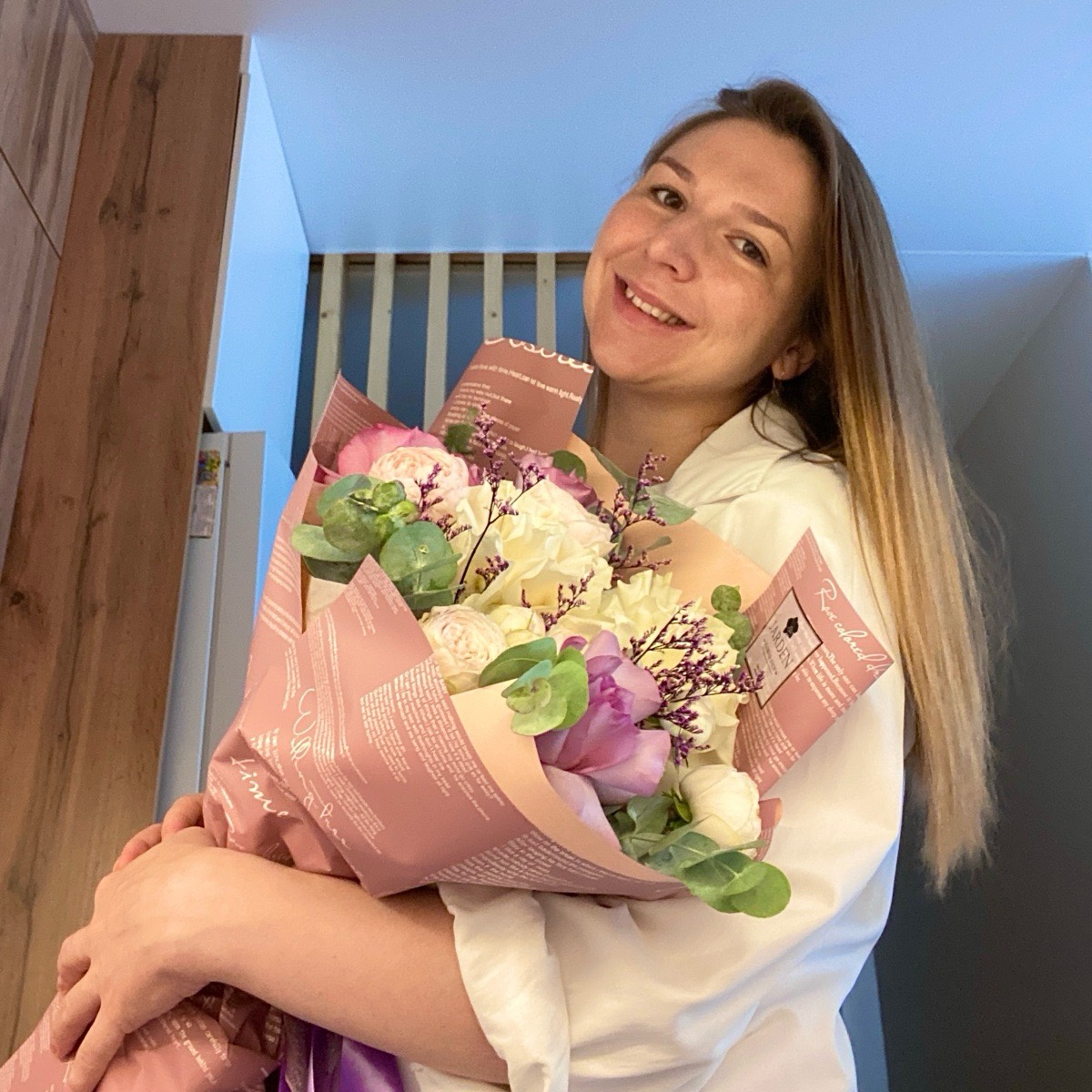 Марина Синицына