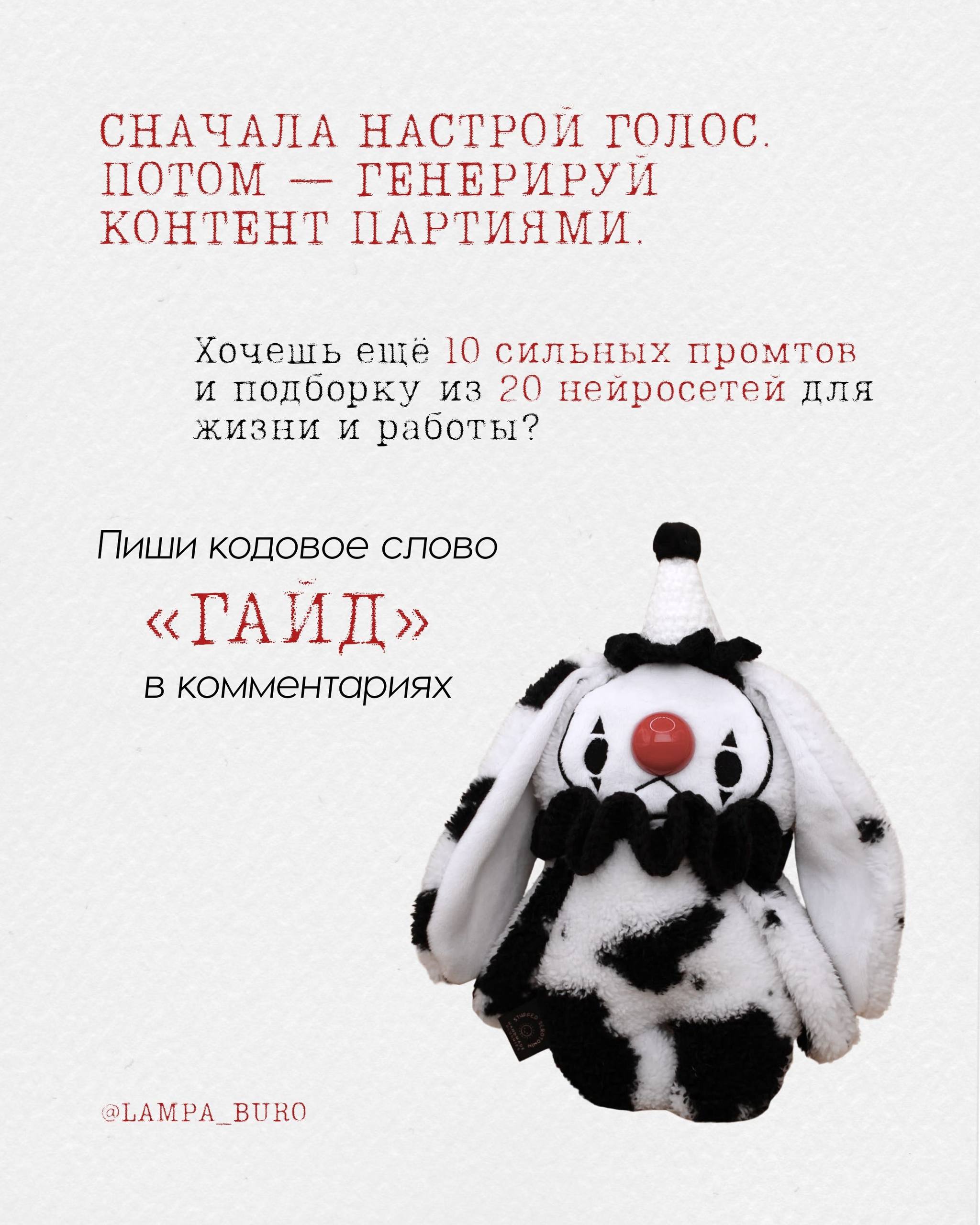 Вы тоже каждый месяц садитесь на этот качельный аттракцион: | Сетка — социальная сеть от hh.ru