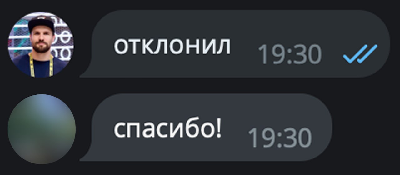 Согласовано — ❌
Отклонил — ✔️
лучший код тот, который не написан, think about it.)
#будниРуководителя | @ulyanovlife | Сетка — социальная сеть от hh.ru