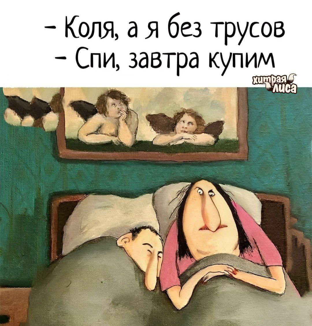 Главное вовремя понять смысл | Сетка — социальная сеть от hh.ru