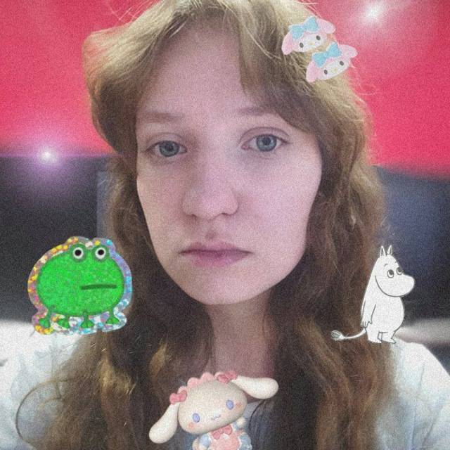 Екатерина Посадских