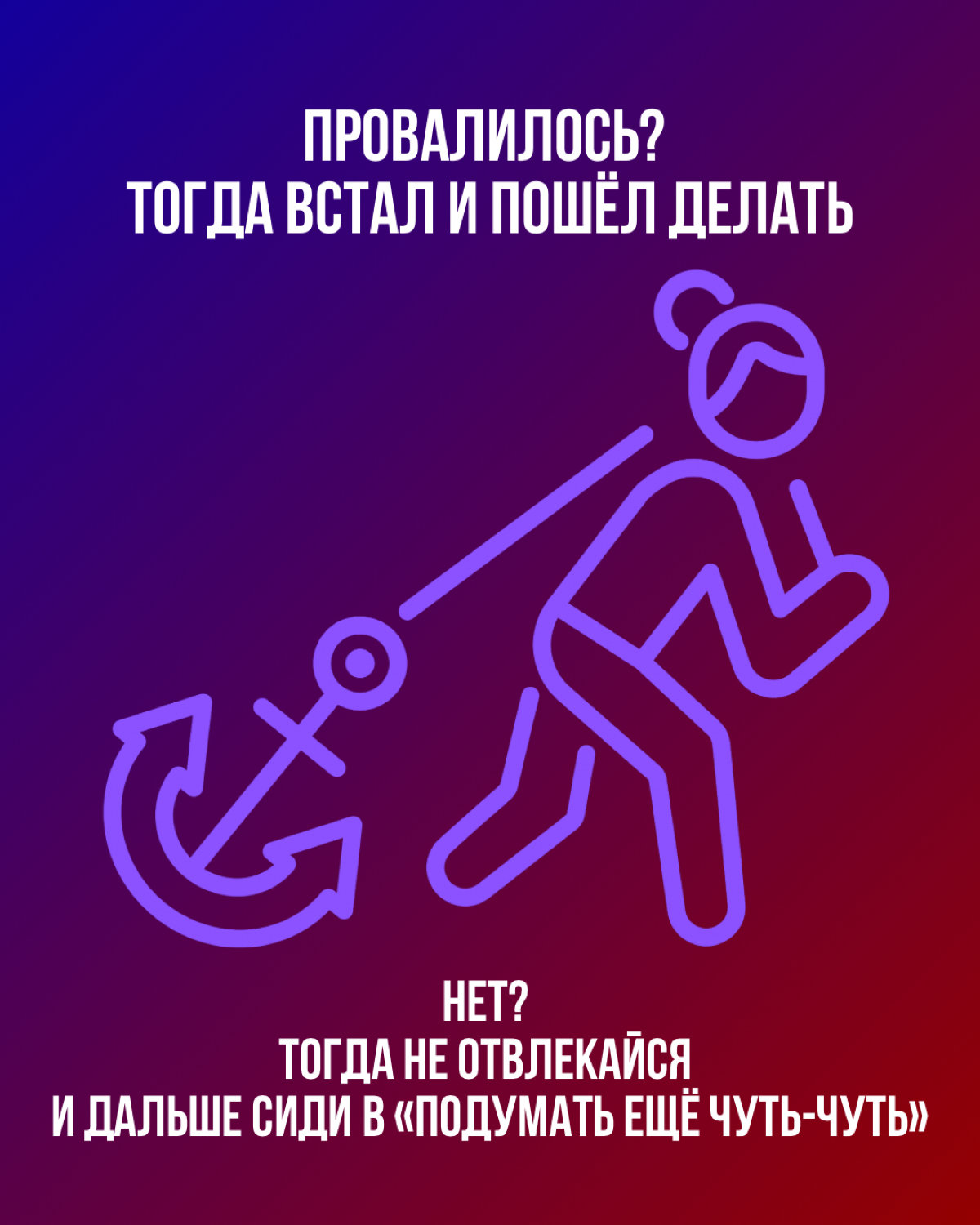 Почему монетка проваливается? | Сетка — социальная сеть от hh.ru