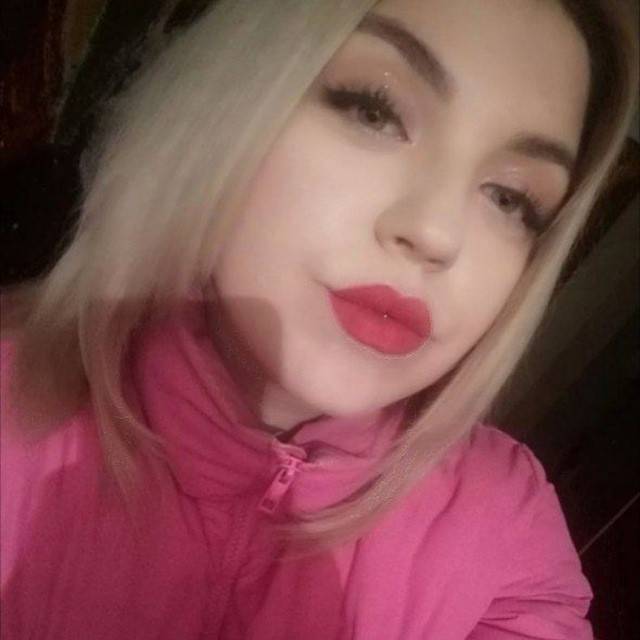 Арина Струч