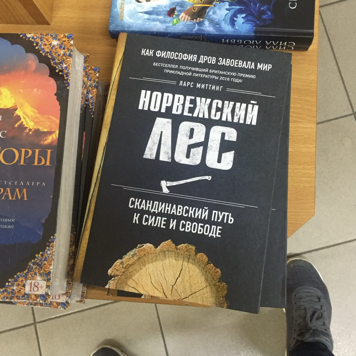 Начните печатать | Сетка — социальная сеть от hh.ru