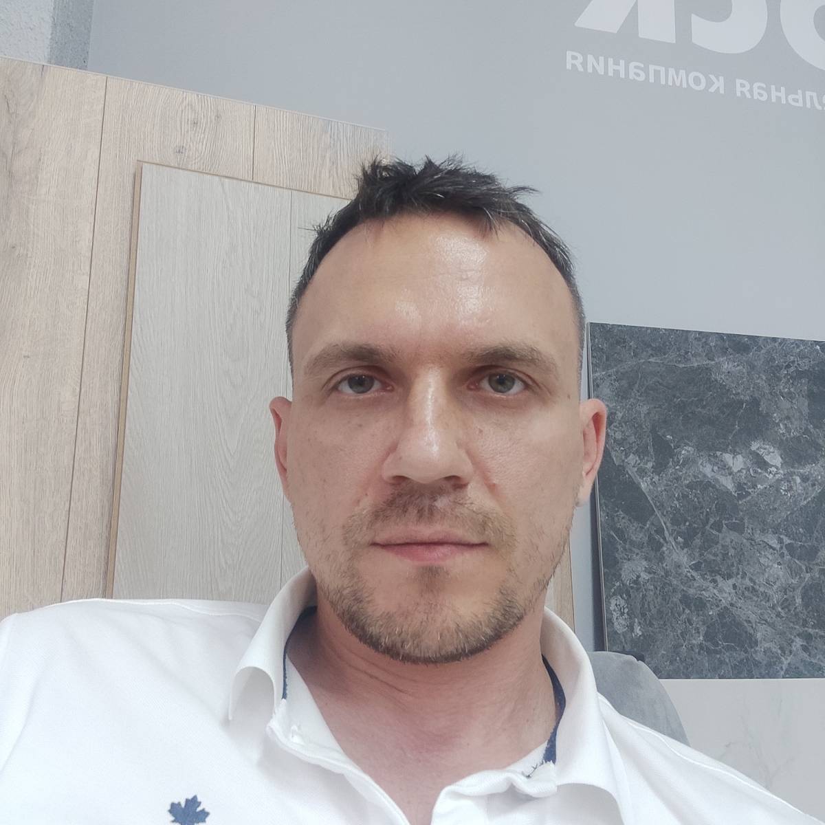 Иван Буряков
