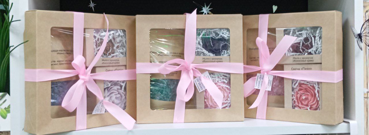 СРОЧНАЯ НОВОСТЬ! ОТДАЕМ!!! ДО ВОСКРЕСЕНЬЯ!!!
- Наборы за 375 золотых.
Состав: мерцающая соль, мыло и свеча.
- Автопарфюм 175 золотых
- Свечи в банке по 50 и 100 мл 225, 250, 275 золотых | Сетка — социальная сеть от hh.ru