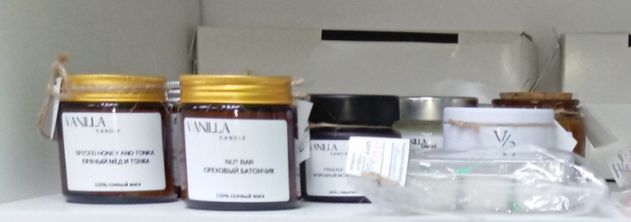 СРОЧНАЯ НОВОСТЬ! ОТДАЕМ!!! ДО ВОСКРЕСЕНЬЯ!!!
- Наборы за 375 золотых.
Состав: мерцающая соль, мыло и свеча.
- Автопарфюм 175 золотых
- Свечи в банке по 50 и 100 мл 225, 250, 275 золотых | Сетка — социальная сеть от hh.ru