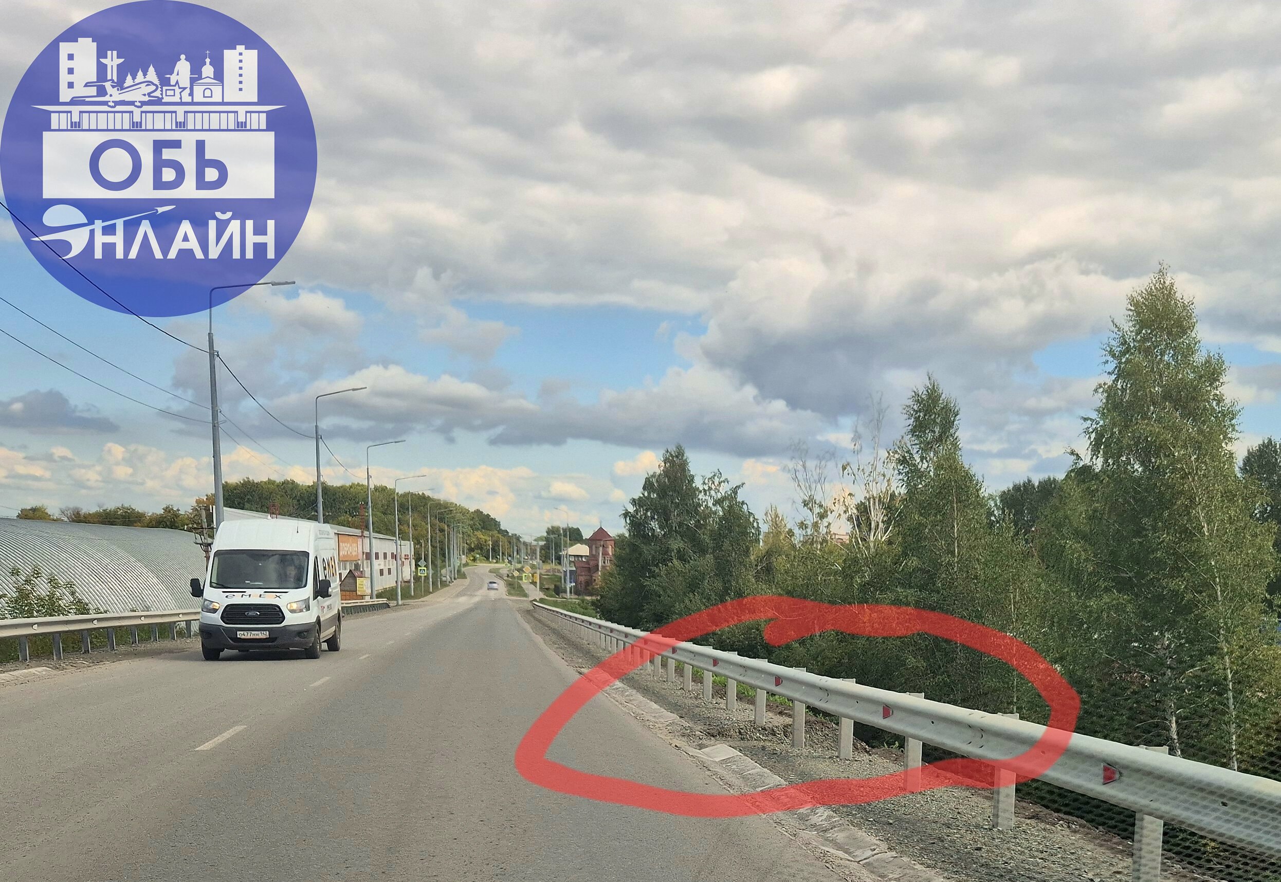 ↗ ВНИМАНИЕ!!!! обочина на данном участке осыпалась, её возможно смыло дождём, один в один повторилось как недавно на Октябрьском мосту | Сетка — социальная сеть от hh.ru