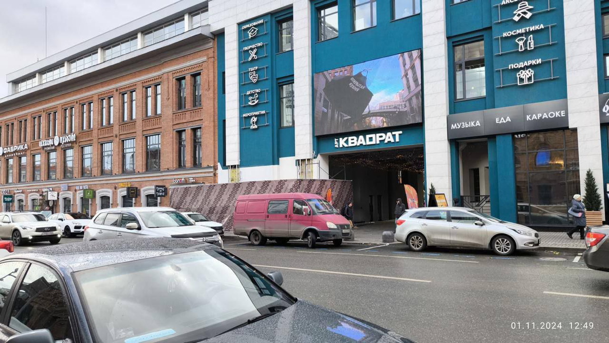 3D реклама, как инвестиция в рост и узнаваемость бренда | Сетка — социальная сеть от hh.ru