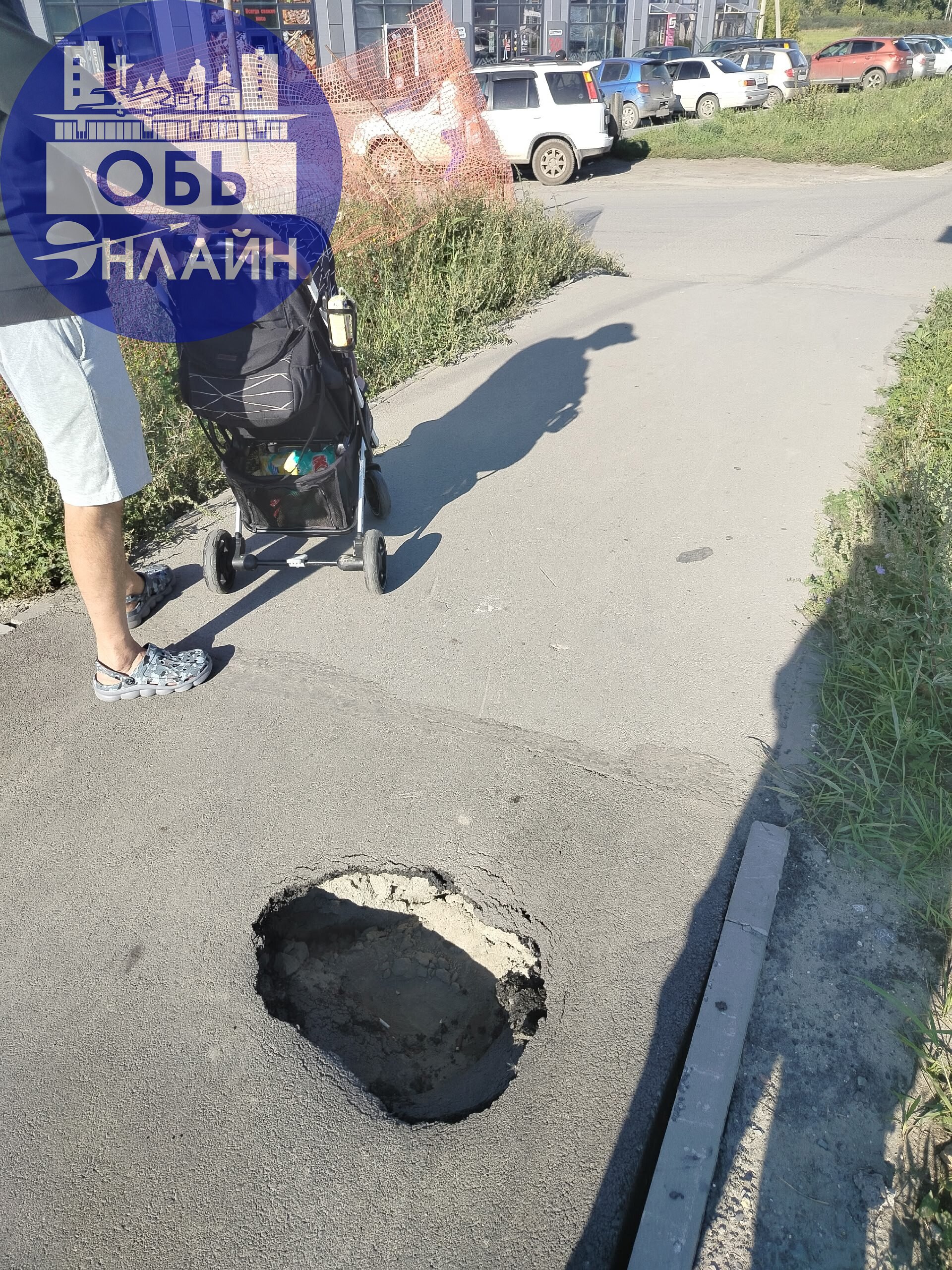 ↗ Геодезия наша процветает. Радует что строятся дома и поликлиники. Но застройщики бы еще качественно выполняли свою работу | Сетка — социальная сеть от hh.ru