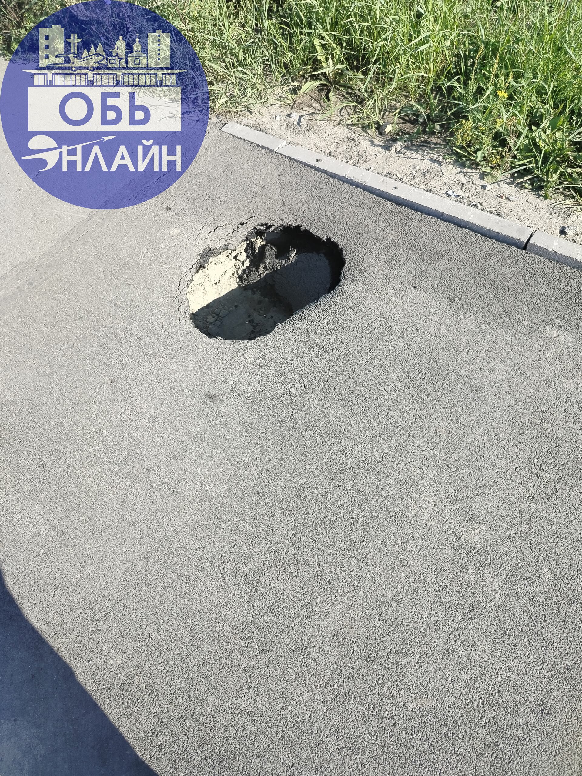 ↗ Геодезия наша процветает. Радует что строятся дома и поликлиники. Но застройщики бы еще качественно выполняли свою работу | Сетка — социальная сеть от hh.ru