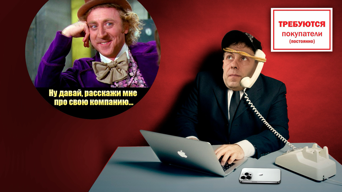 ЦИФРОВЫЕ ДЕГЕНЕРАТЫ | Сетка — социальная сеть от hh.ru