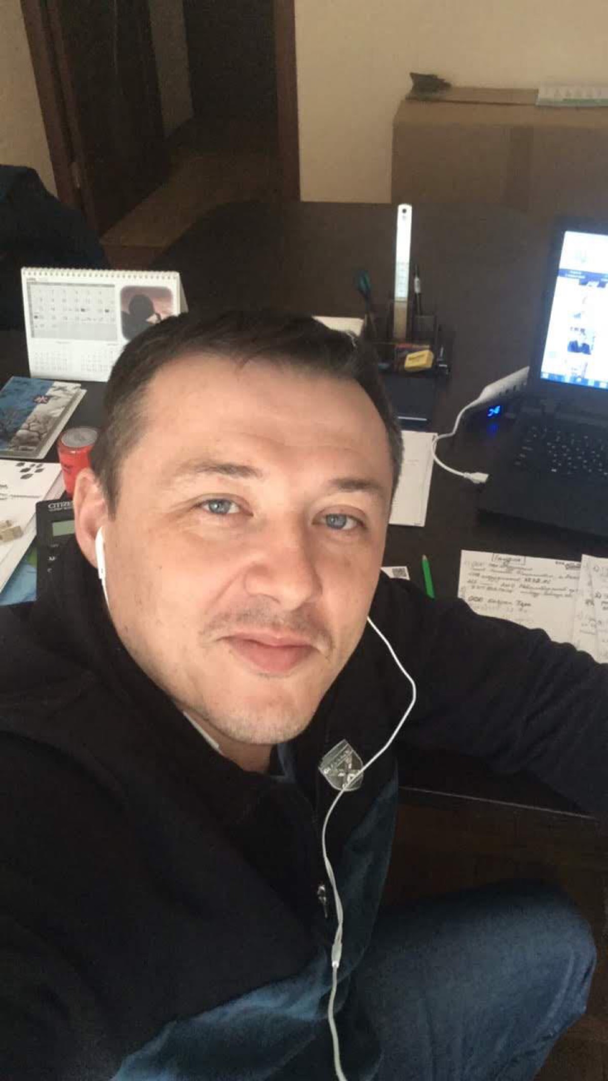 Виталий Морозов