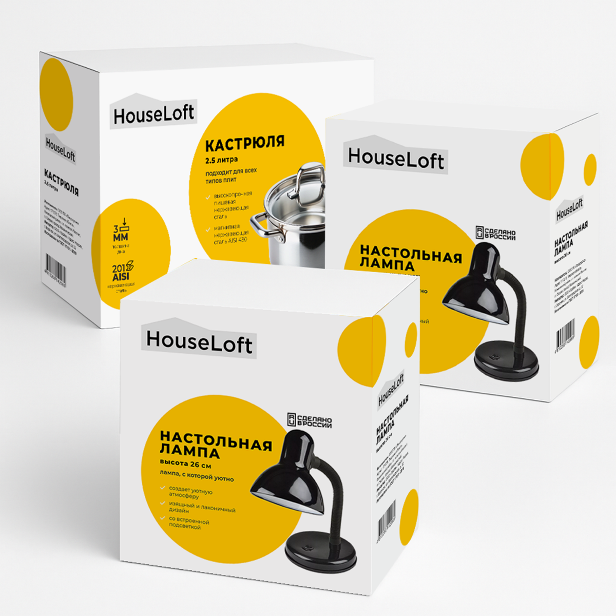 Показываю проект годовалой давности 🫶 | Сетка — социальная сеть от hh.ru