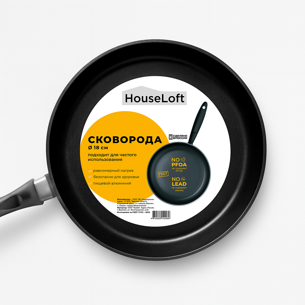 Показываю проект годовалой давности 🫶 | Сетка — социальная сеть от hh.ru