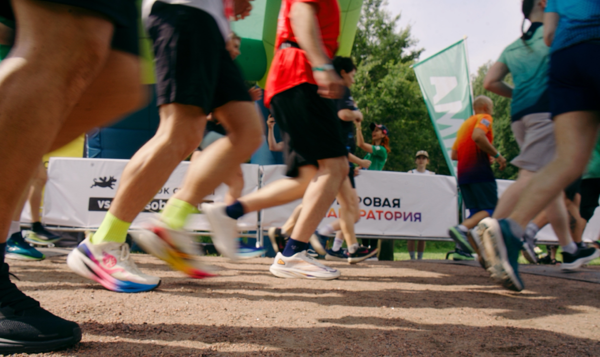 Ежегодный забег RunIT 💚 | Сетка — социальная сеть от hh.ru