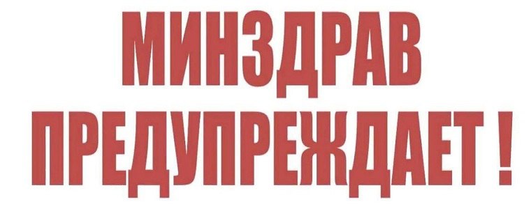 ✍️ Бумажные медкнижки можно выдавать до 1 сентября 2026 года
Минздрав продлил переходный период, в течение которого разрешено выдавать и вести медкнижки на бумаге | Сетка — социальная сеть от hh.ru