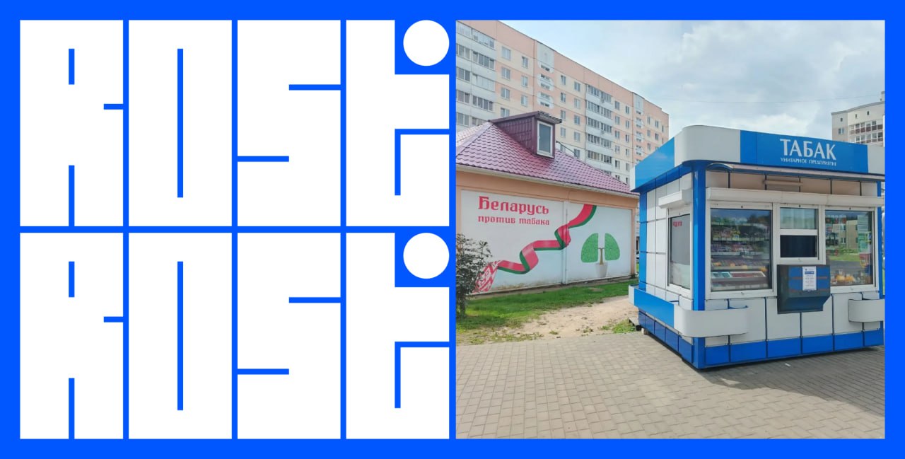 Свежие вакансии на сегодня
1. Медиадизайнер
🔹 Компания: Альфа-Банк
🔹 Грейд: не указан
🔹 Зарплата: 72-90 тыс ₽
🔹 Тип: #гибрид #удаленно
🔹 Подробнее на Careerspace
2 | Сетка — социальная сеть от hh.ru