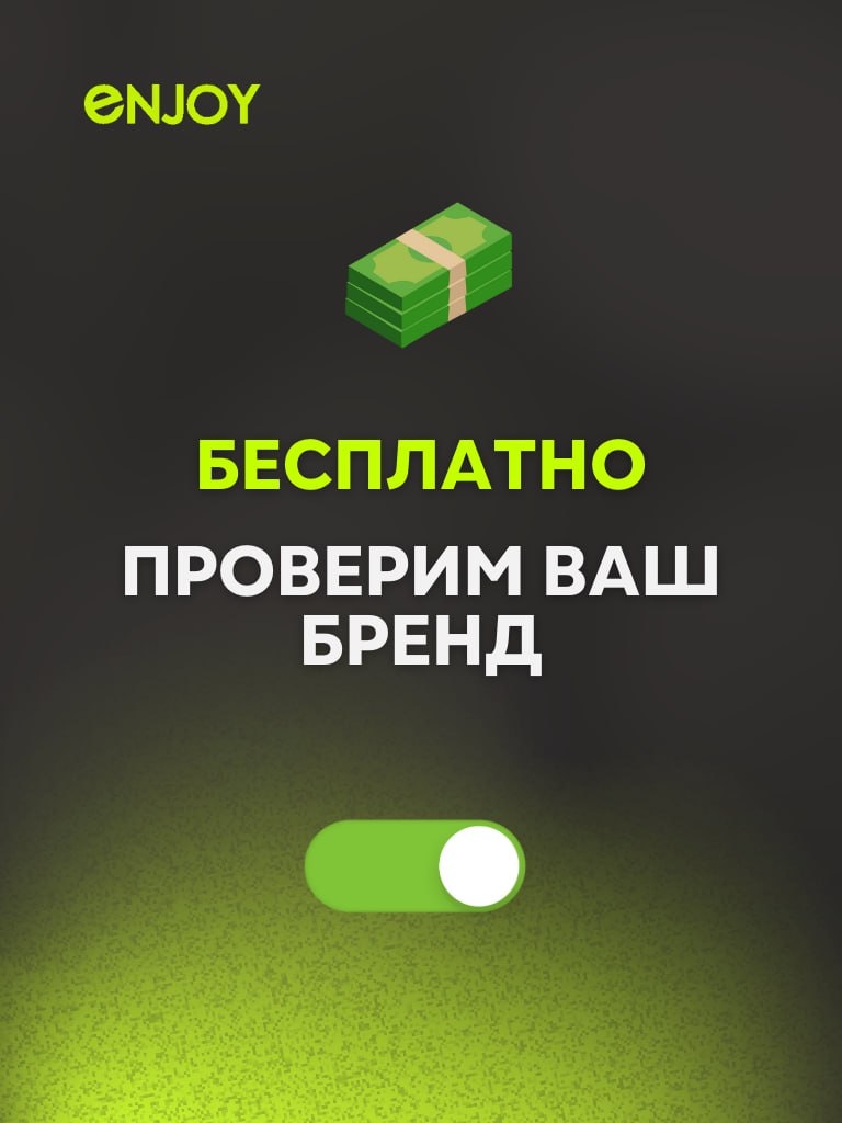 ⚡️ Важно для владельцев клиник и медбизнеса!
С 1 марта 2026 года вступает в силу закон, который ограничивает использование названий и вывесок на иностранном языке | Сетка — социальная сеть от hh.ru