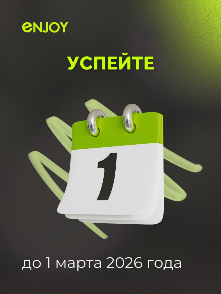 ⚡️ Важно для владельцев клиник и медбизнеса!
С 1 марта 2026 года вступает в силу закон, который ограничивает использование названий и вывесок на иностранном языке | Сетка — социальная сеть от hh.ru