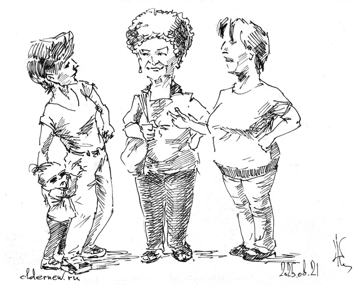 Подруги | Сетка — социальная сеть от hh.ru