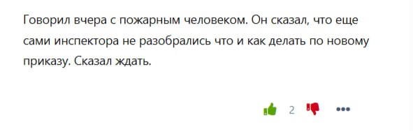 И снова #мамамия
SpecHelp для вас ❤️ | Сетка — социальная сеть от hh.ru