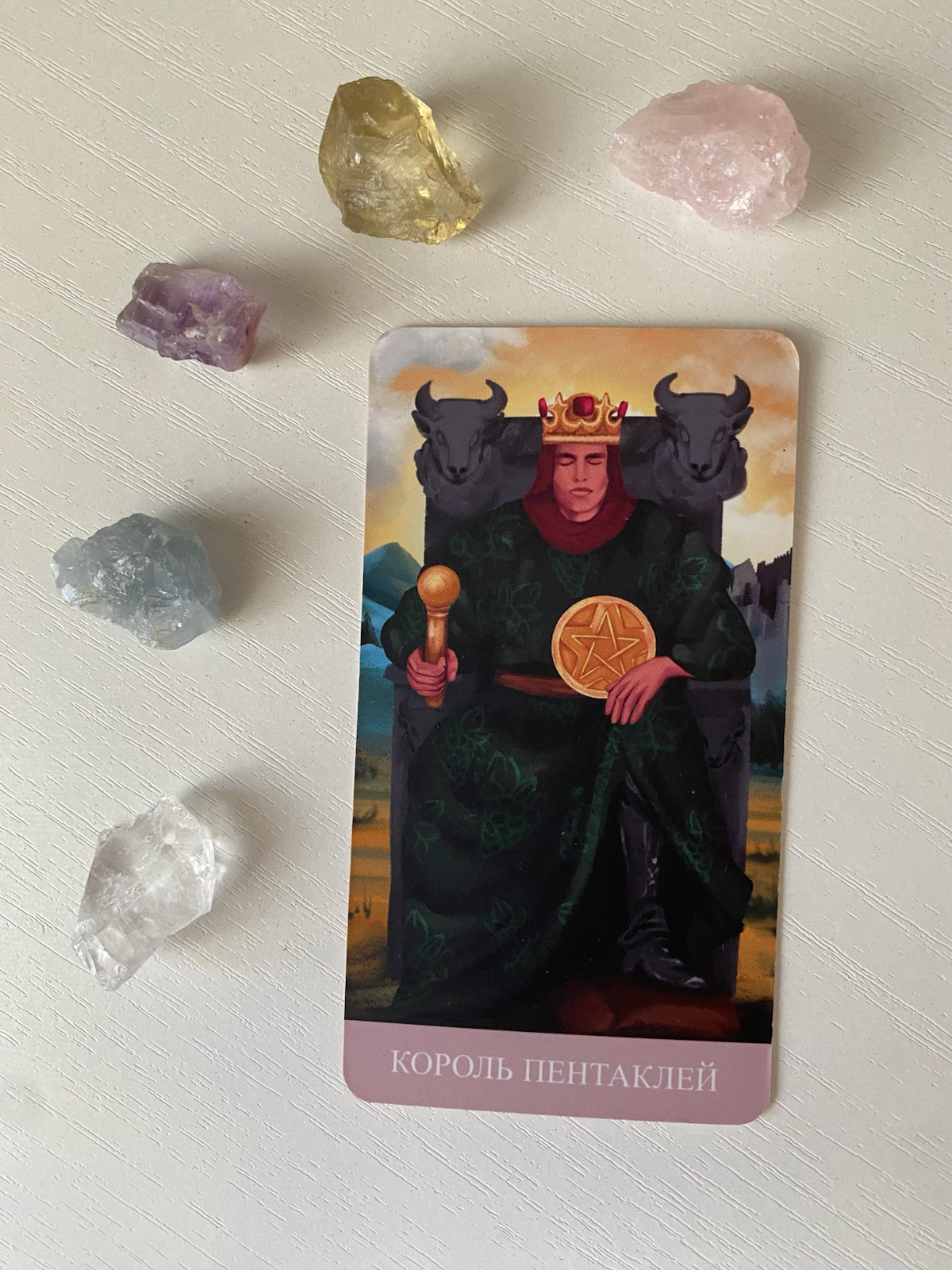 Карта дня 21.08🤍 | Сетка — социальная сеть от hh.ru