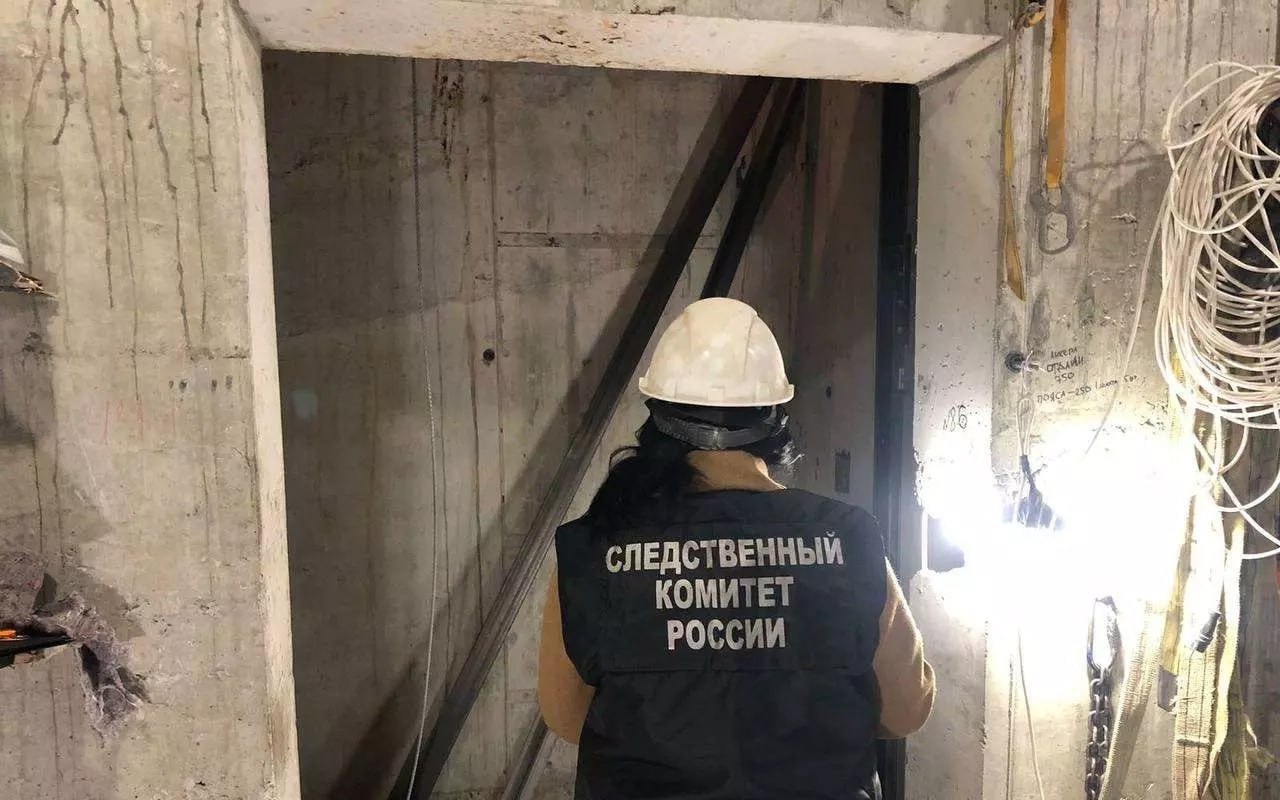 ❗️Завершено расследование группового несчастного случая, произошедшего при монтаже лифта в Воронеже
ℹ️ В октябре 2024 мы писали, что на строительном объекте ЖК «Новый современник» по адресу: ул | Сетка — социальная сеть от hh.ru