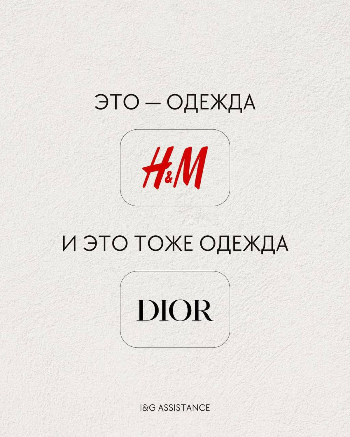 Премиум-подход — это как? | Сетка — социальная сеть от hh.ru
