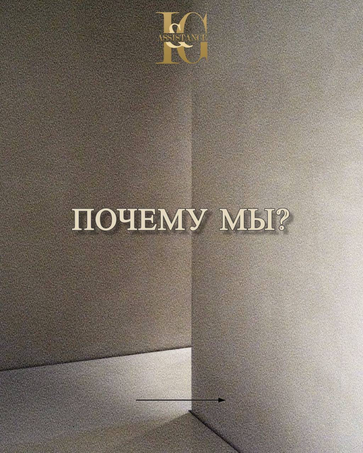 Премиум-подход — это как? | Сетка — социальная сеть от hh.ru