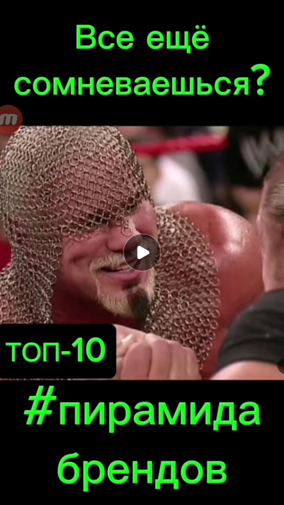 🔥Развивай свои навыки и монетезируй их вместе с нами!💪😎 | Сетка — социальная сеть от hh.ru