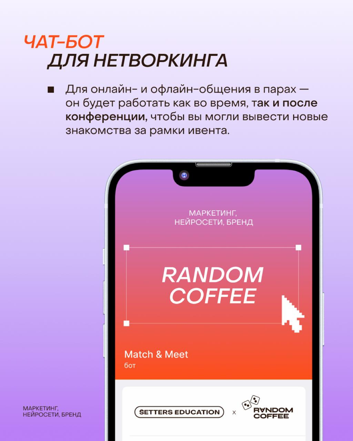 Разбираем, что именно входит в билет | Сетка — социальная сеть от hh.ru