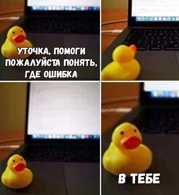 Мыслить процессами, а не результатом
— главная ошибка, если вы ищите проекты в маркетинге | Сетка — социальная сеть от hh.ru