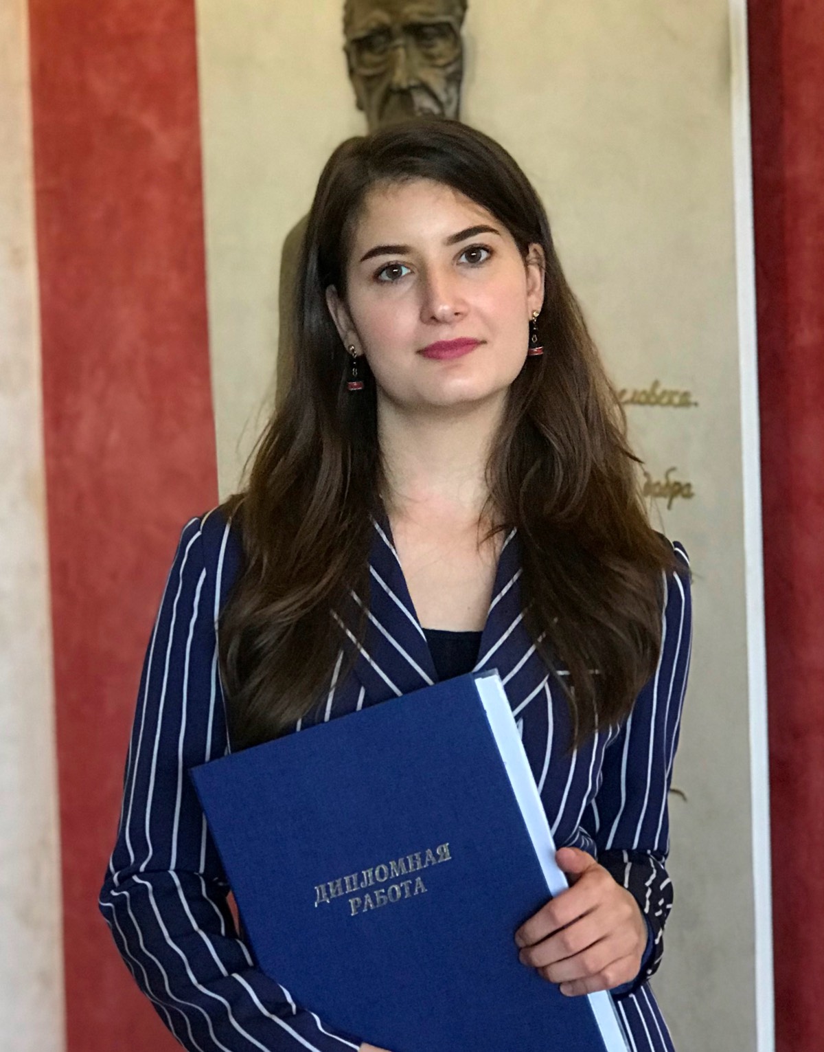 Екатерина Мяло