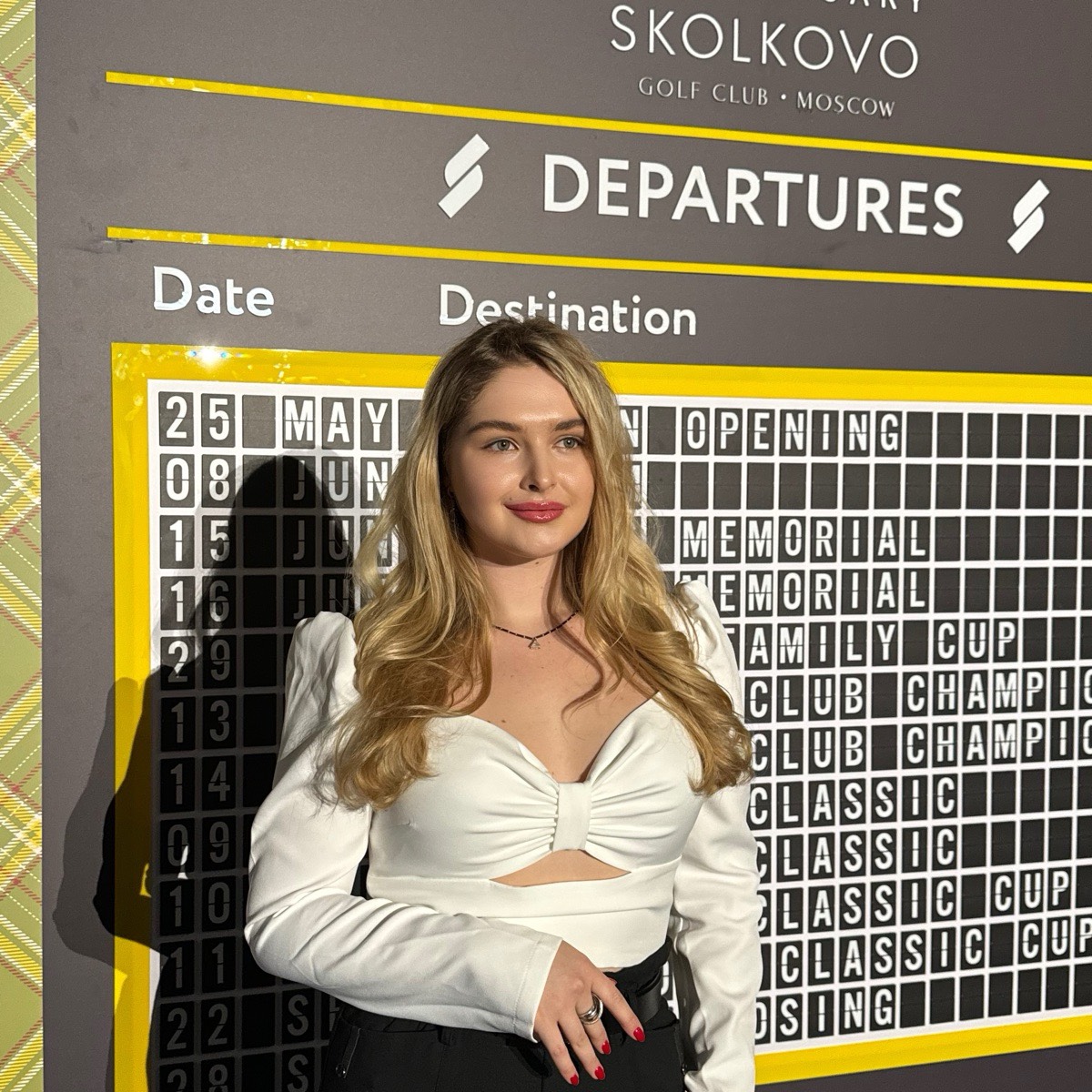 Наталья Стоян | Сетка — социальная сеть от hh.ru