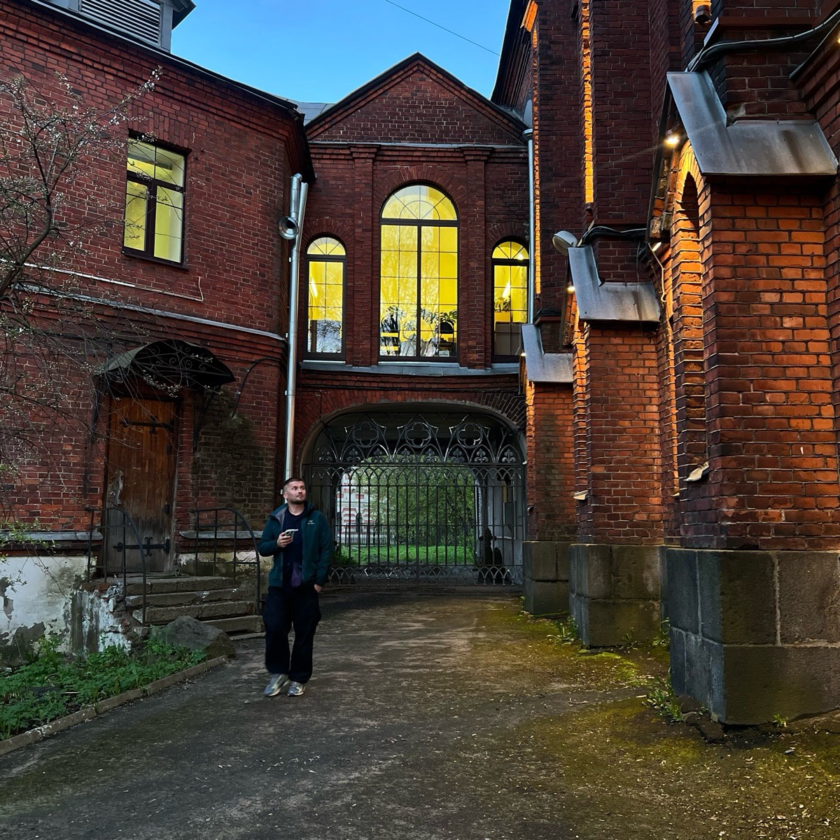 Network member avatar