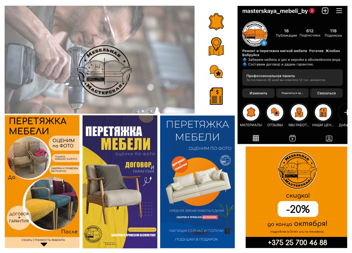 Альбина Енгуразова | Сетка — социальная сеть от hh.ru