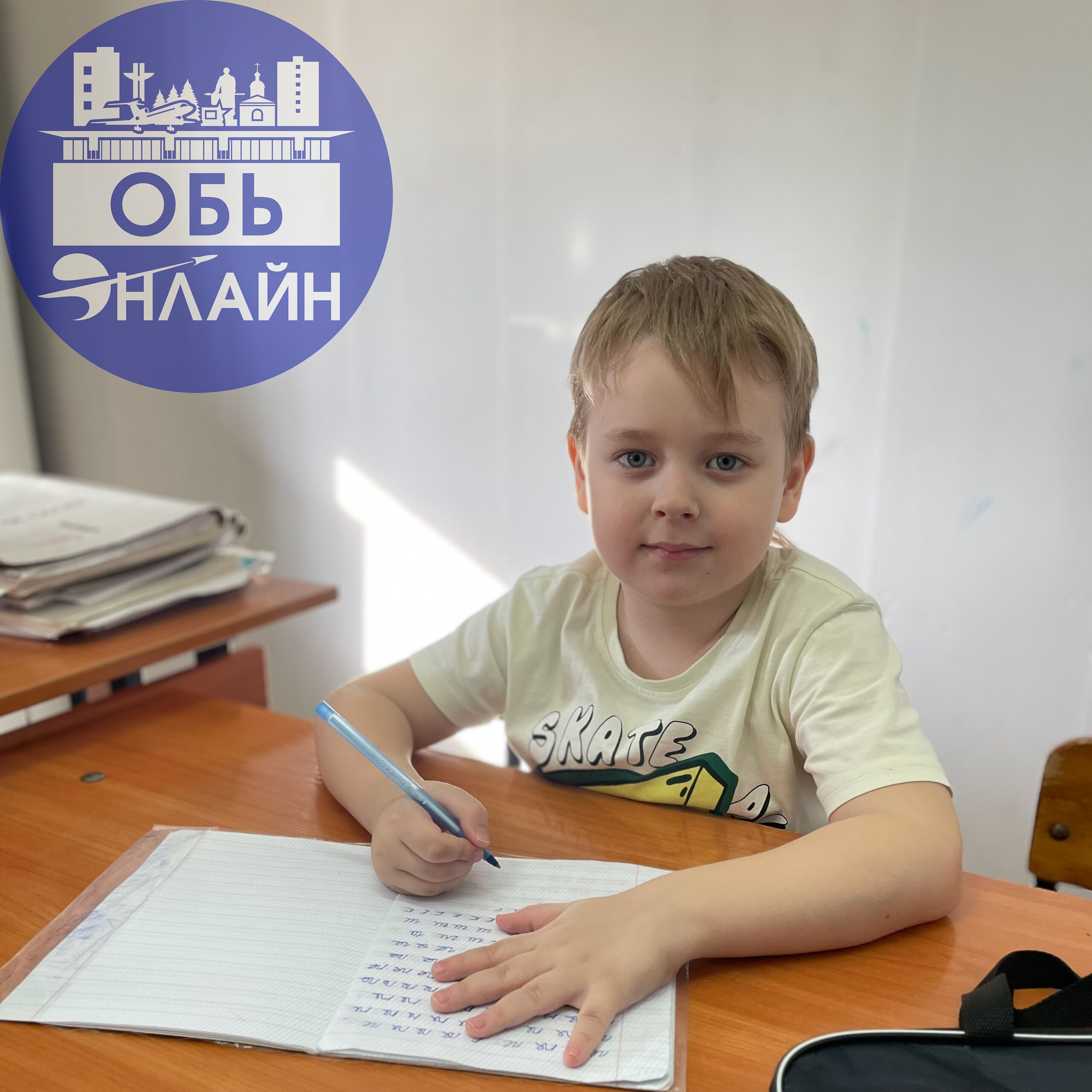 ↗ Открыт набор в группы 2025–2026 учебного года!
Центр развития детей «Менталити» (5–14 лет)
Мы запускаем обучение по 4 направлениям, которые помогут вашему ребёнку раскрыть потенциал, полюбить учёбу ... | Сетка — социальная сеть от hh.ru