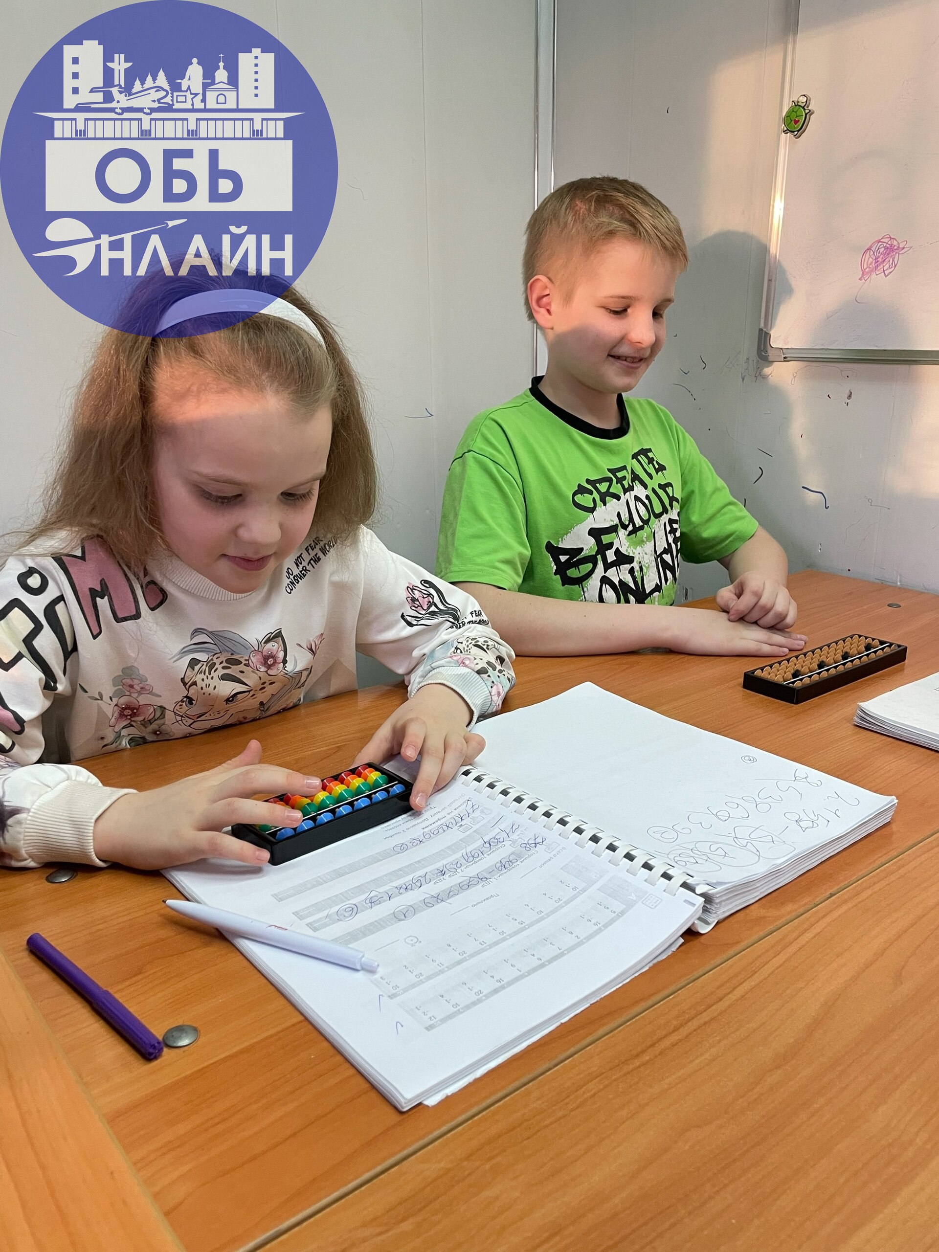 ↗ Открыт набор в группы 2025–2026 учебного года!
Центр развития детей «Менталити» (5–14 лет)
Мы запускаем обучение по 4 направлениям, которые помогут вашему ребёнку раскрыть потенциал, полюбить учёбу ... | Сетка — социальная сеть от hh.ru