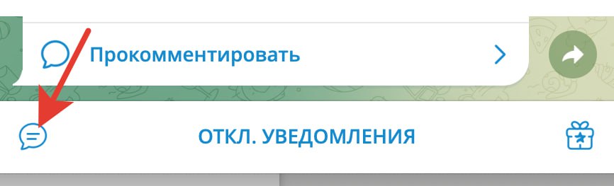 Пишите нам!
Вы наверняка заметили, что мы про людей, про менеджмент с человеческим лицом. И поэтому нам всегда очень приятны живые люди | Сетка — социальная сеть от hh.ru
