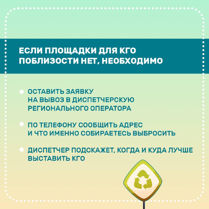 Нужно выбросить старый диван? Чтобы не было проблем, нужно сделать это правильно
Крупногабаритные отходы нельзя выбрасывать как обычный мусор в контейнер | Сетка — социальная сеть от hh.ru