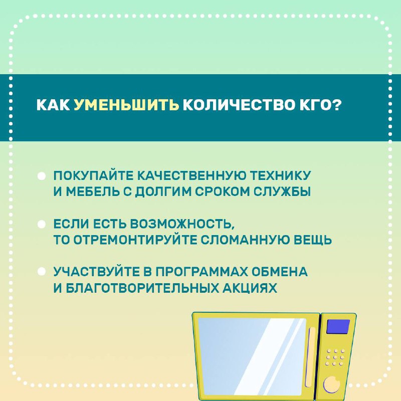 Нужно выбросить старый диван? Чтобы не было проблем, нужно сделать это правильно
Крупногабаритные отходы нельзя выбрасывать как обычный мусор в контейнер | Сетка — социальная сеть от hh.ru