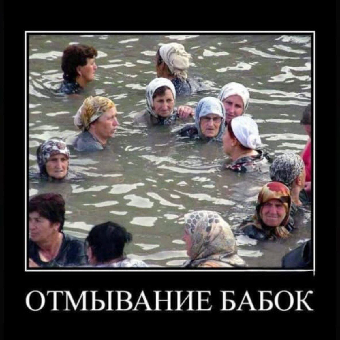 О о о офффер и его последствия… | Сетка — социальная сеть от hh.ru