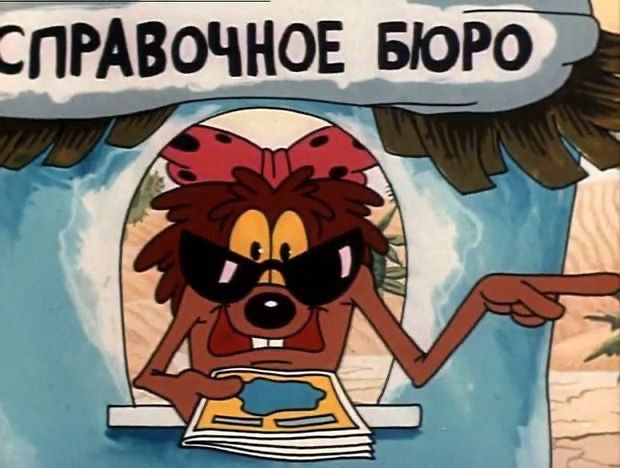 Как стать богатым? | Сетка — социальная сеть от hh.ru