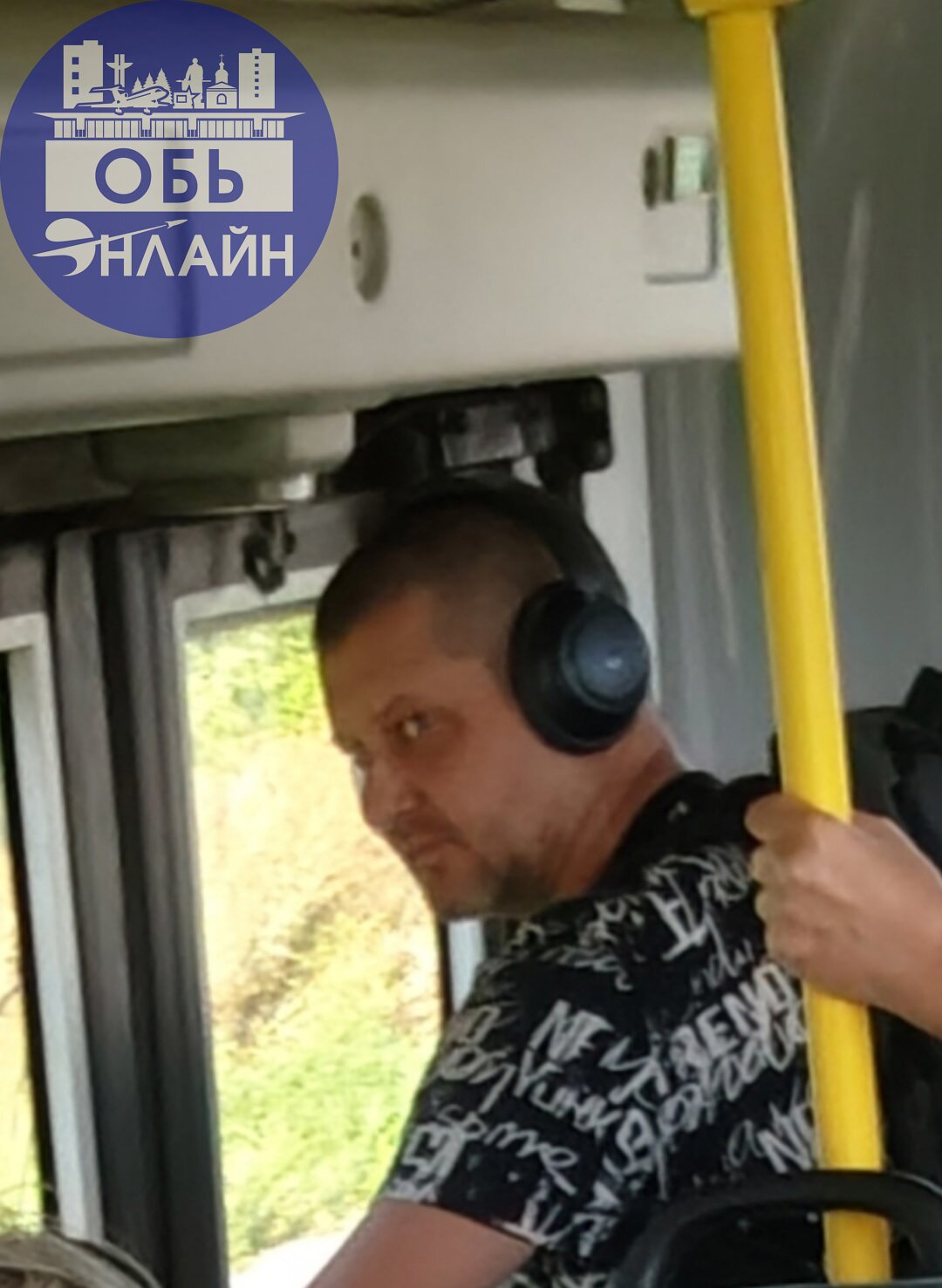↗ ВНИМАНИЕ ВСЕМ РОДИТЕЛЯМ девочек до 18ти лет!
Поговорите со своими девочками на счет безопасности от плохих дядей.
Ехали сегодня маршрутом 228 с Маркса, 18:50 автобус был на октяборьской | Сетка — социальная сеть от hh.ru