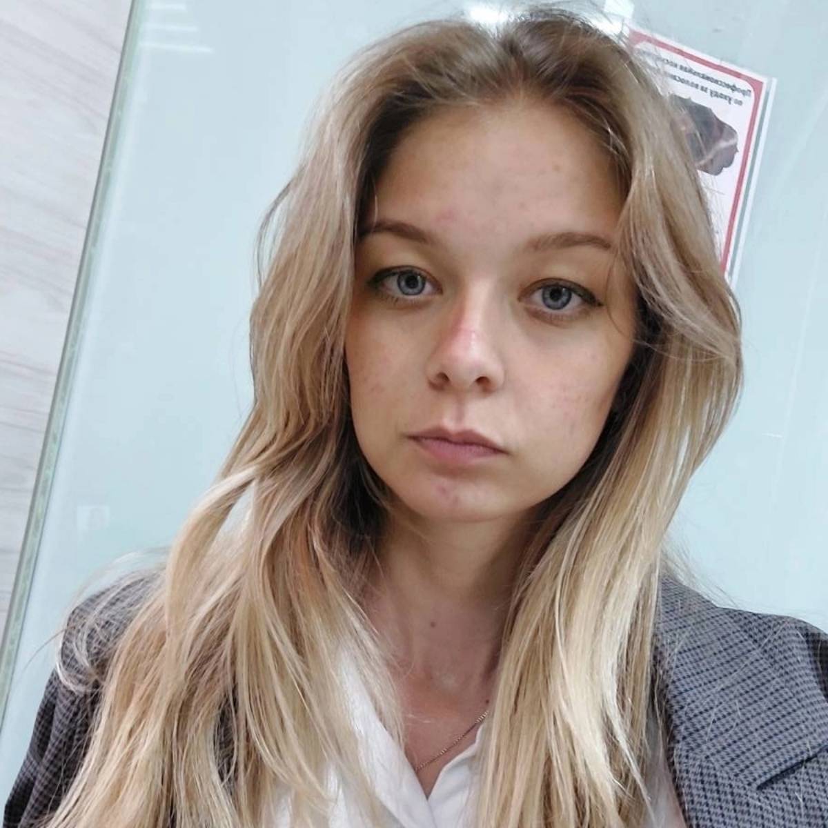 Анастасия Захарова