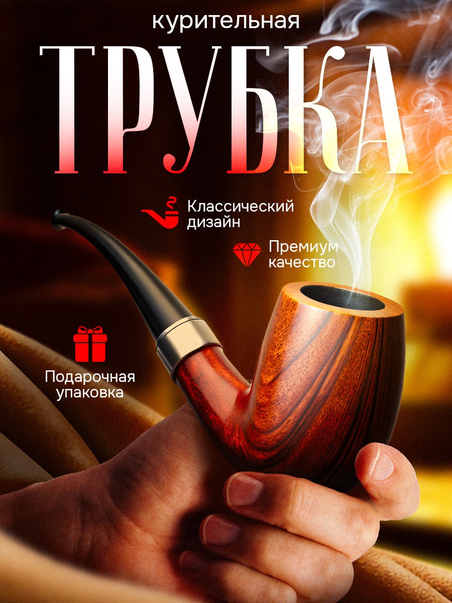 #Кейс #Инфографика
⭐️ Рынок изменился. Сегодня люди покупают не вещи, а истории и эмоции, которые за ними стоят | Сетка — социальная сеть от hh.ru