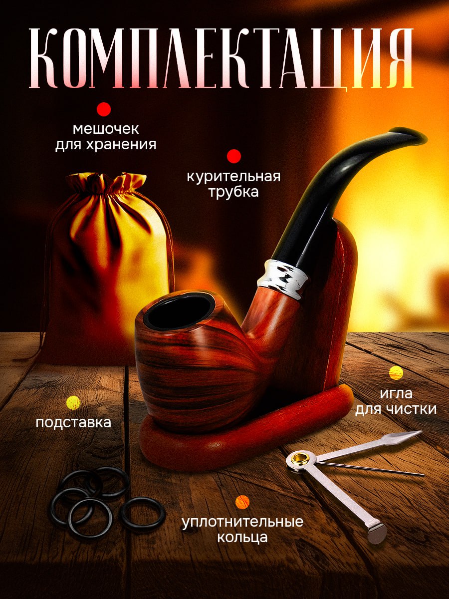 #Кейс #Инфографика
⭐️ Рынок изменился. Сегодня люди покупают не вещи, а истории и эмоции, которые за ними стоят | Сетка — социальная сеть от hh.ru