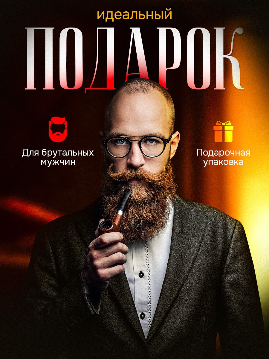 #Кейс #Инфографика
⭐️ Рынок изменился. Сегодня люди покупают не вещи, а истории и эмоции, которые за ними стоят | Сетка — социальная сеть от hh.ru