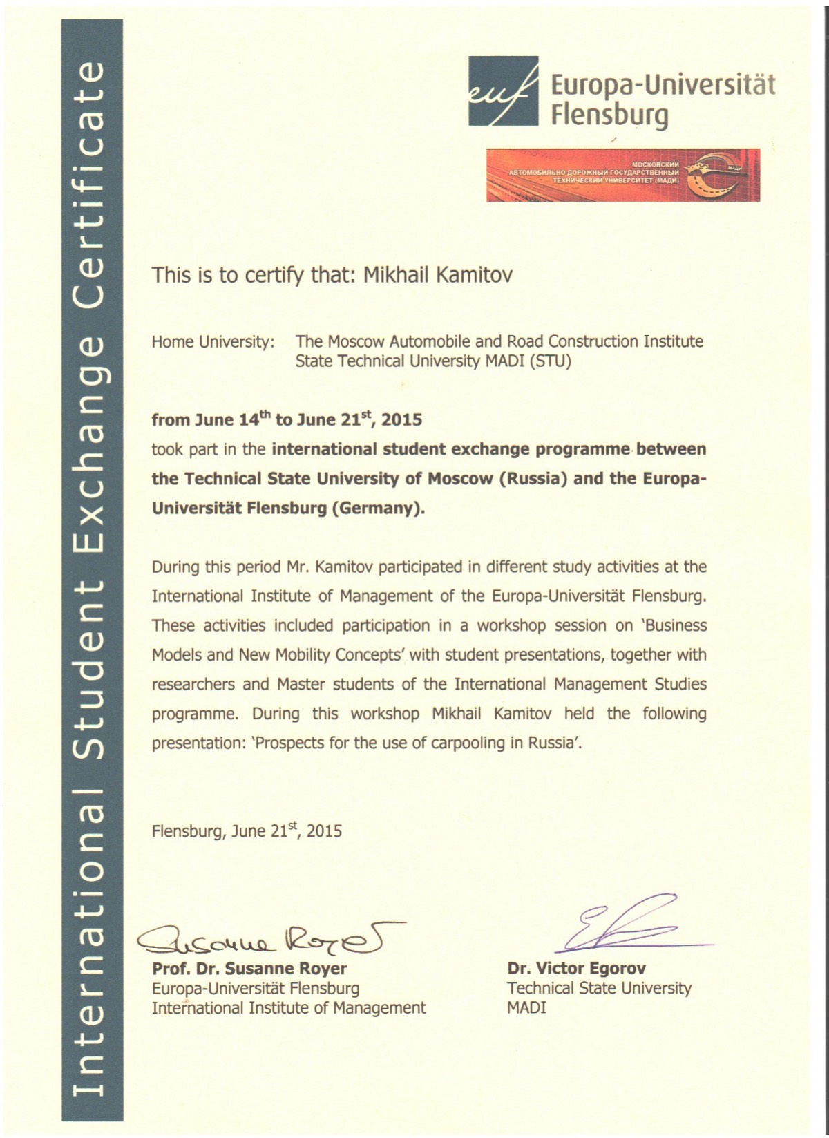 Михаил Камитов | Сетка — социальная сеть от hh.ru